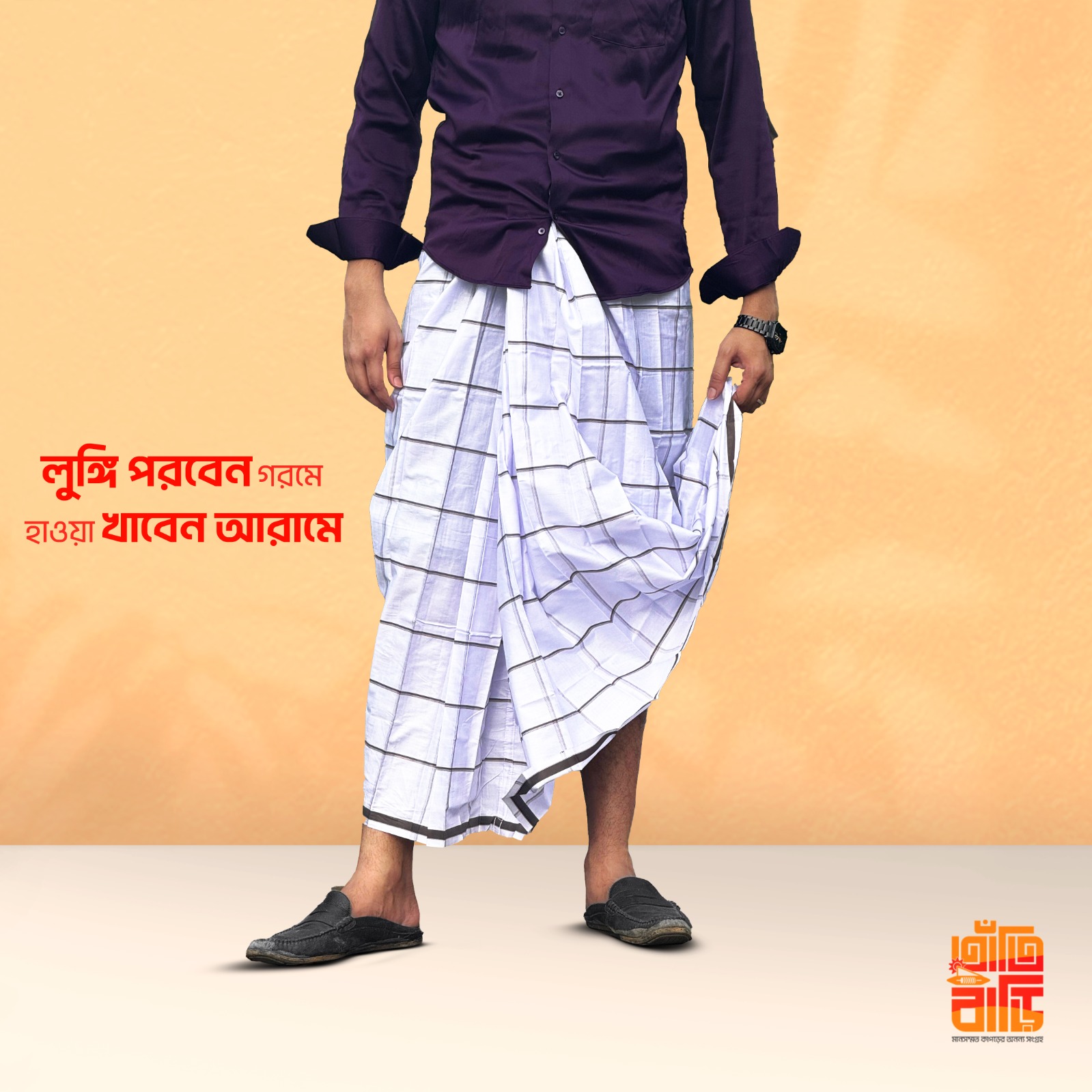 WhatsApp Image 2025-06-25 at 11.19.23 AM