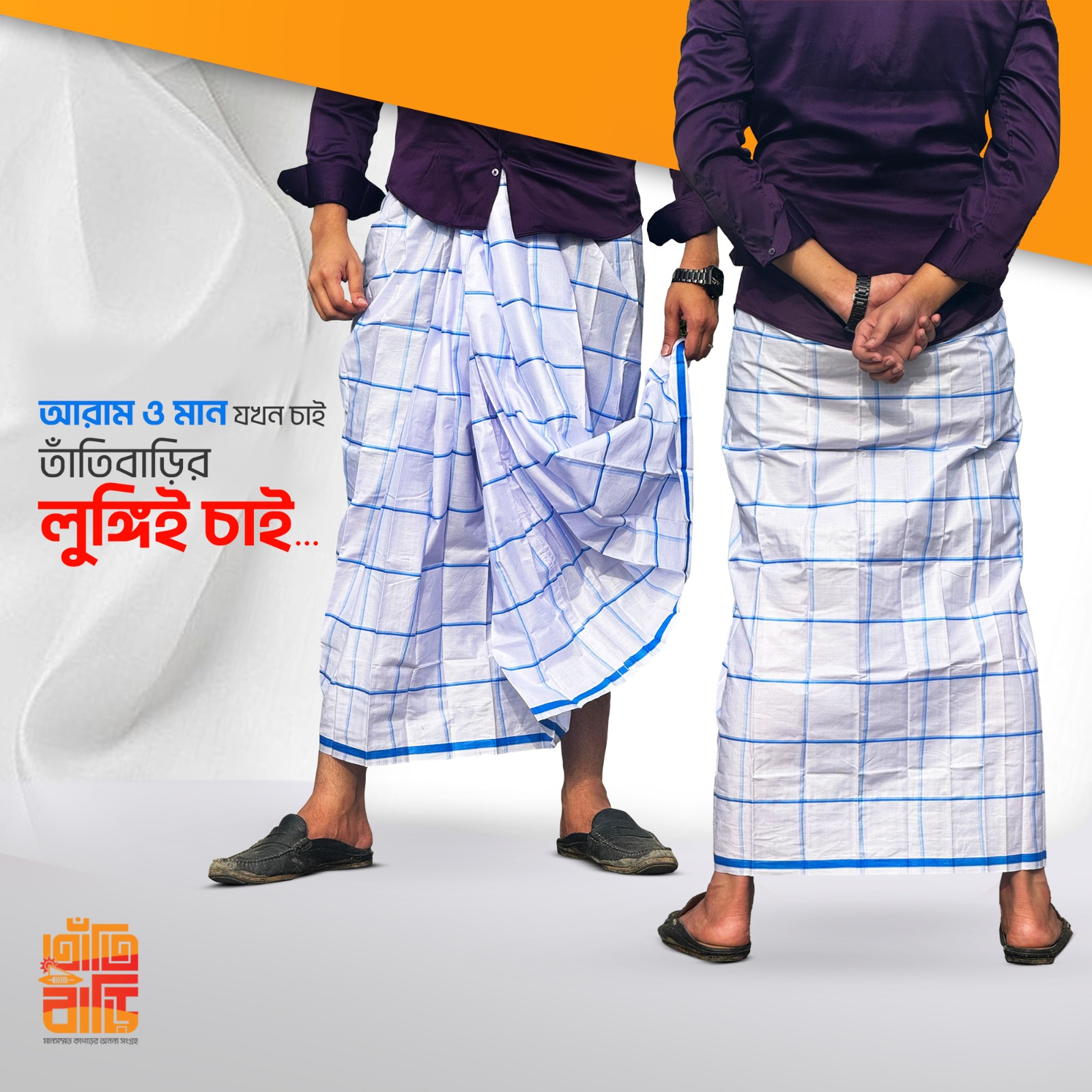 WhatsApp Image 2025-06-25 at 11.19.24 AM (3)